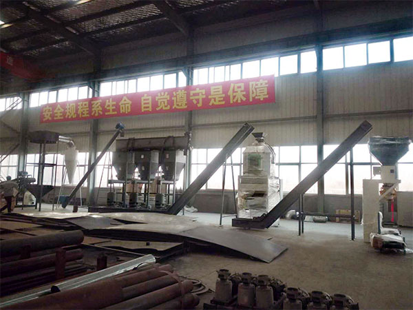 2-3 T/H wood pellet production line