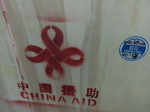 China's-aid-to-foreign-country