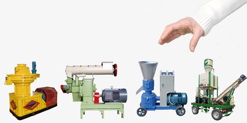 How to choose a wood pellet press machine