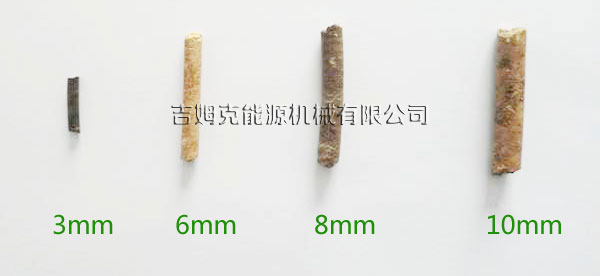 choose a pellet mill spare part (die)