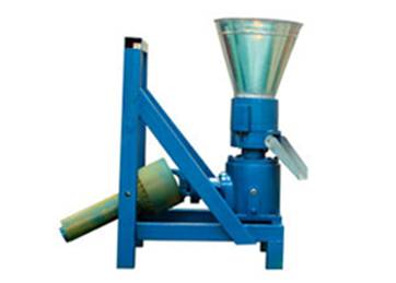 straw pellet mill 